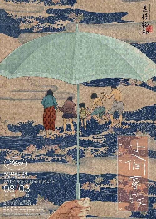 九州保健福祉大学设计学位证